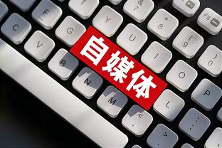 雷竞技app登录截图0